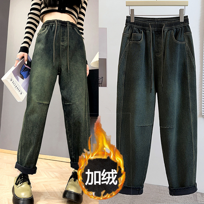 Autumn and Winter fleece-lined Thickened All-match Jeans 300 Plus Size High Waist Slimming Loose Straight Pants for Women