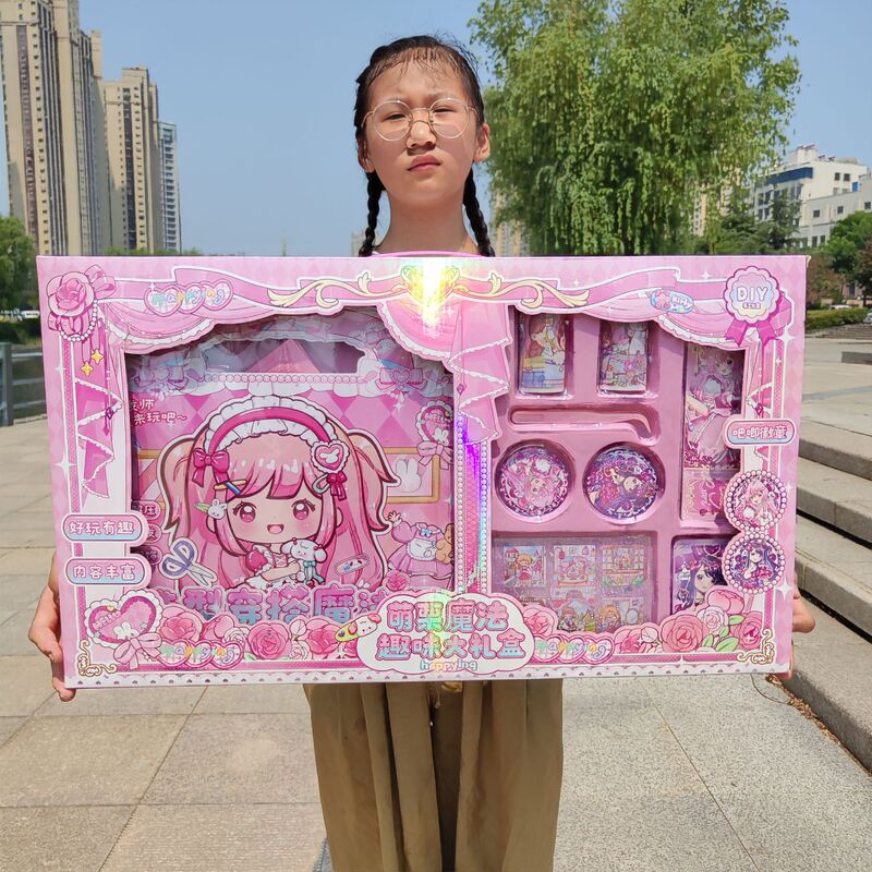 60cm DIY handmade gift bag magnetic quiet book shape wear 61 girls gift children's toy batch 60cm DIY handmade gift bag magnetic quiet book shape wear 61 girls gift children's toy batch