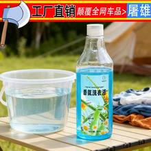 ϴϴҺ־ȥ۝nȥϴ·坍l