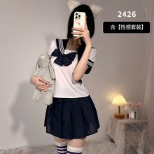 性感睡裙女甜美学生装学院风JK制服诱惑清纯活力水手服套装