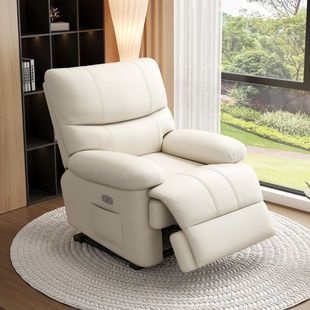 Electric Multifunctional Single Sofa Chair Living Room Space First-Class Sofa Cabin Can Sleep and Lie down Rotating Lazy Rocking Chair