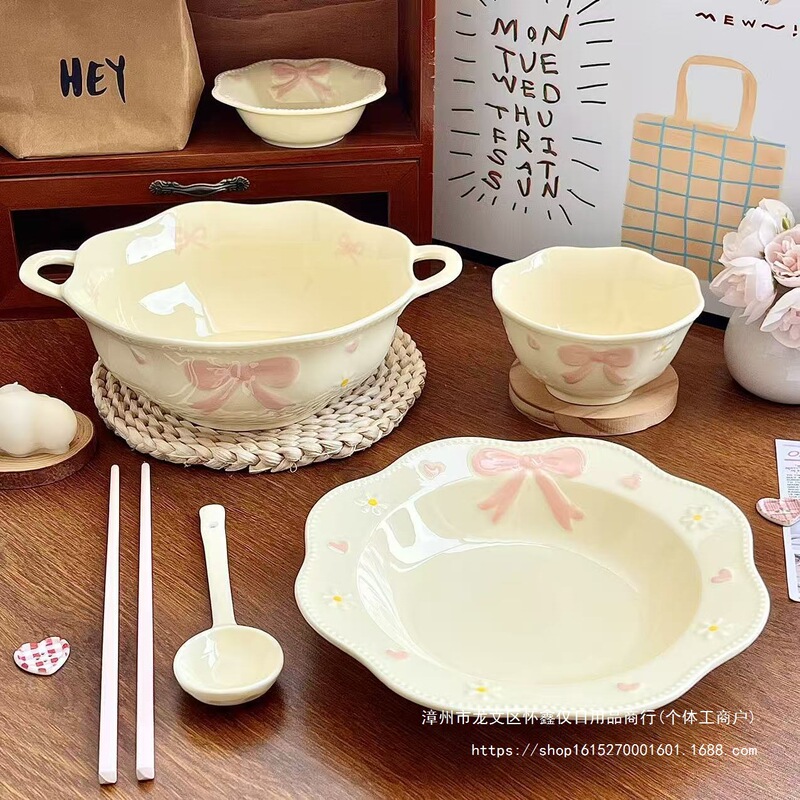 Girl's Embossed Bow Household Tableware Set High-Value Design Underglaze Color Soup Bowl Rice Bowl Plate Tableware