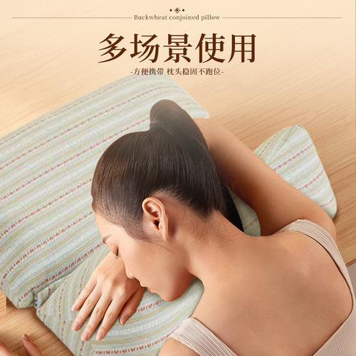 Wheat Husk Triangle Contour Pillow, Rhombus Cervical Support Home Waist Pillow, Napping Pillow, Wheat Pillow, mugwort Cervical Pillow