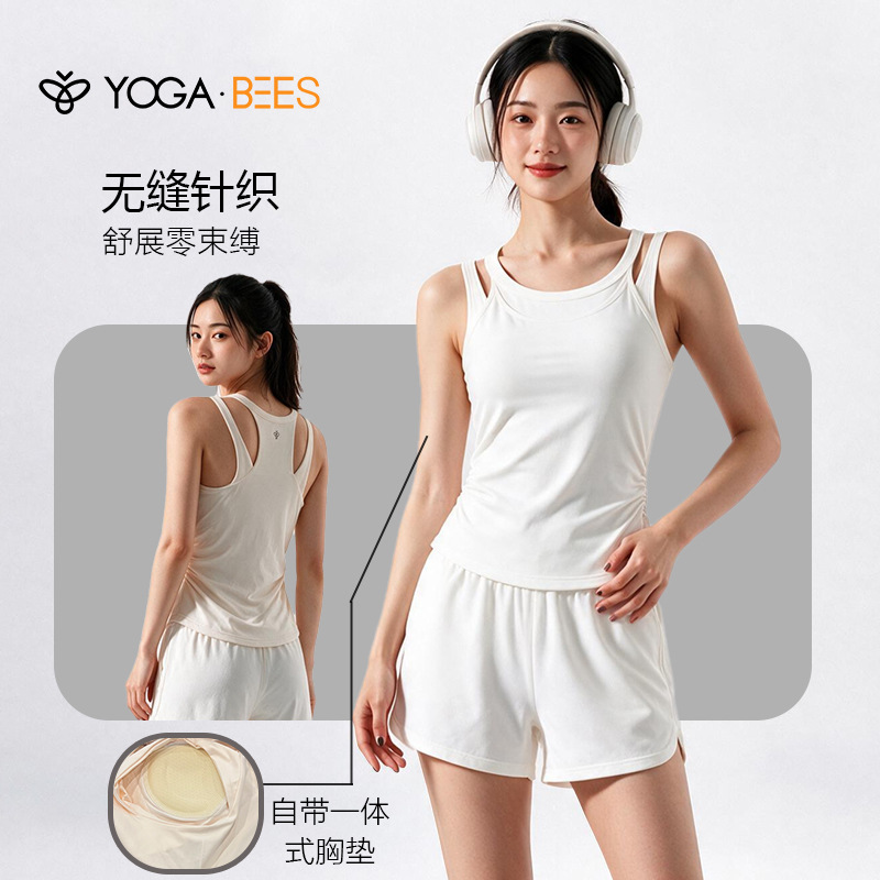 Yogabees Little Bee Yoga Seamless Double-Shoulder Strap Waist-Cinching Vest with Built-in Chest Pads XH214