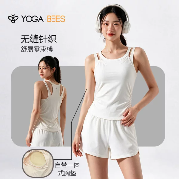 Yogabees Little Bee Yoga Seamless Double-Shoulder Strap Waist-Cinching Vest with Built-in Chest Pads XH214