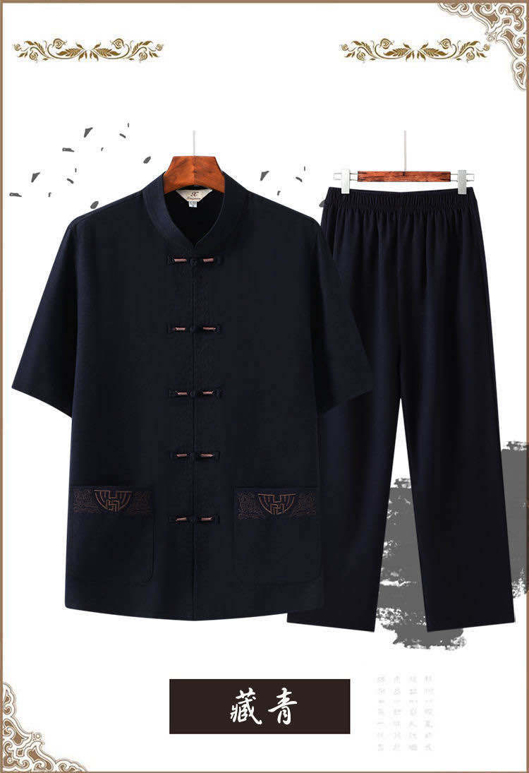 微信图片_20200429021434