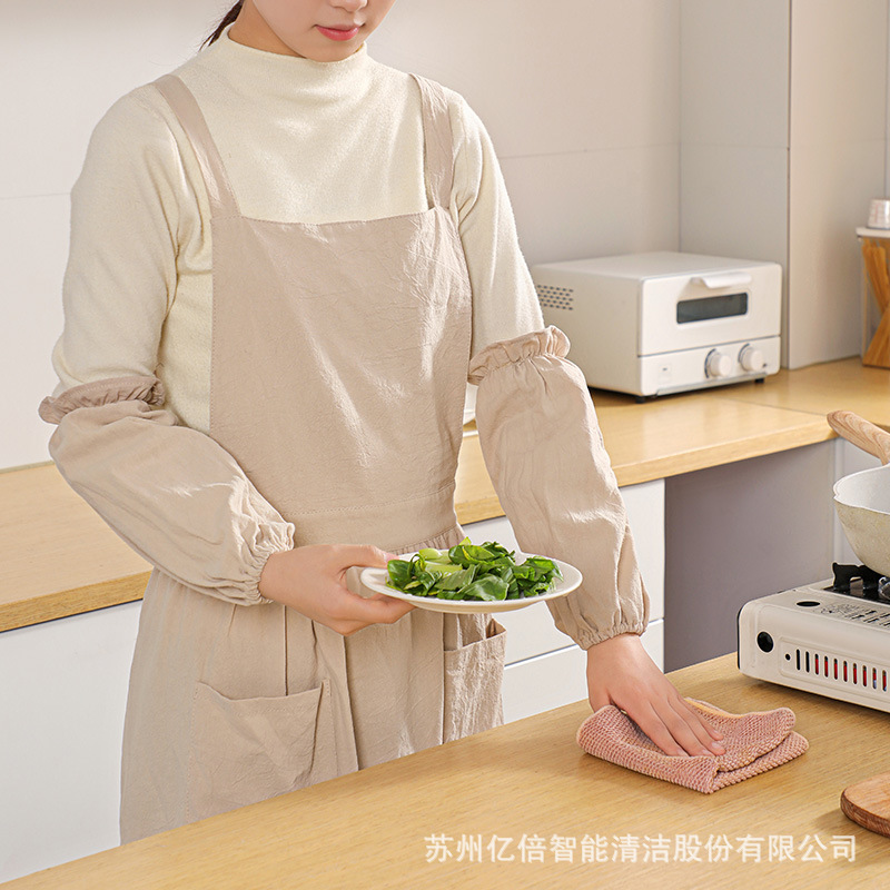 하나의 베이지 앞치마