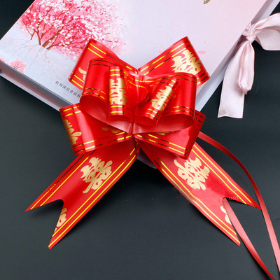 50 Garland amor borde dorado boda coche decoración de la boda color rojo vinculante festivo sala de bodas suministros