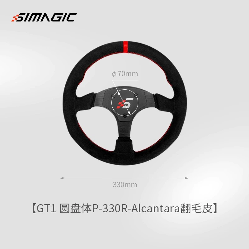 SIMAGIC Speed Magic Симулятор Шаг Дордле Дордиле Дородед Emark Игровой симулятор Fanatec