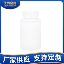 JY-SN98���N�����Ʊ����݄� ������Ч������ĭ��