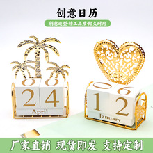 ľ�|���K�����f��v�Fľ�Y������̨�v��ͯ�քӝL�������՚v�[���b