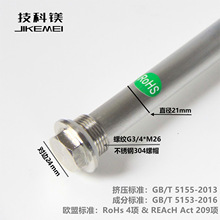 �羳�WҎG3/4ȼ��a��ˮ���V�����偠tˮ���V���՚��ܟ�ˮ���V��