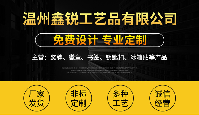 O1CN01JCFxkj1s1r3JoeVr9_!!2208