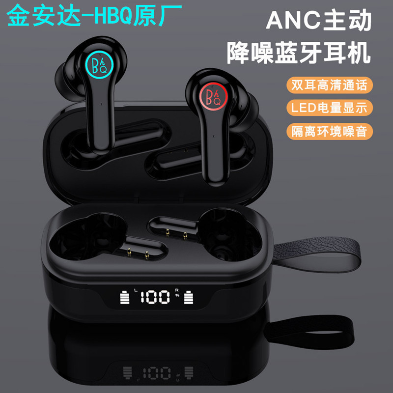 5.1 Wireless Bluetooth Headset In-Ear Yykancpro Cross-Border Popular Sports Noise Reduction Tws Digital Display Touch Private Model