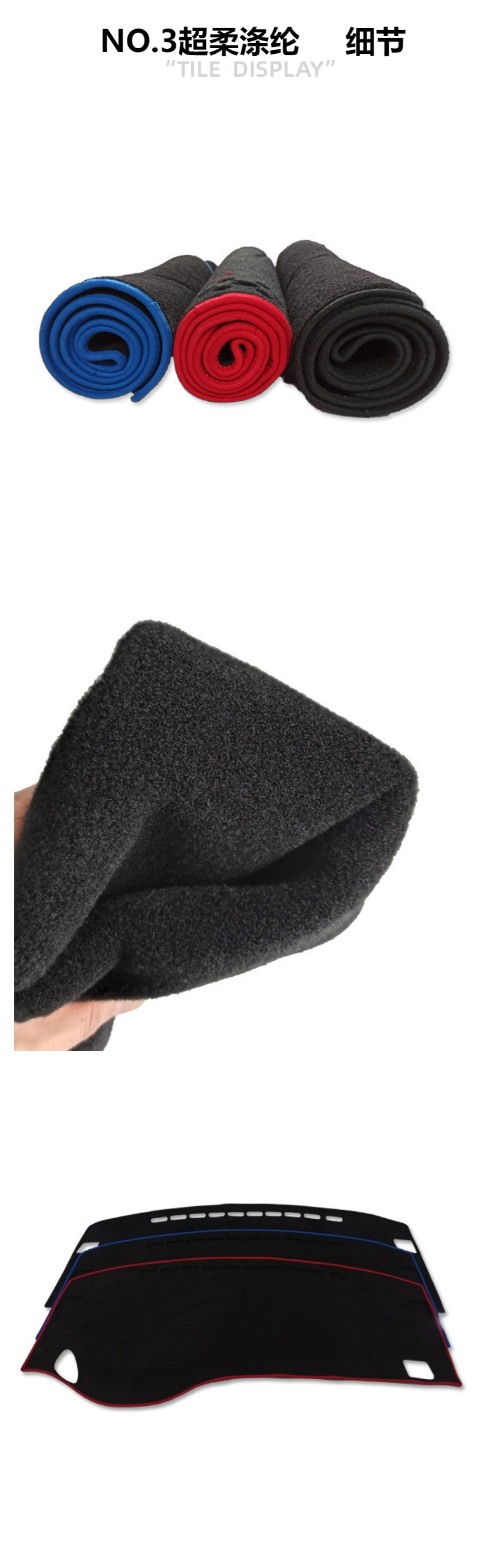 Cross-Border Applicable Lexus Nx23 Car Dashboard Protection Sunshade Mat