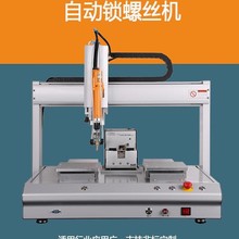 5331 ����ʽ�Ԅ��i�ݽz�C �����ȡʽ��Ч�i���O��