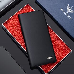 Long leather wallet, thin gift box, high-end, genuine leather