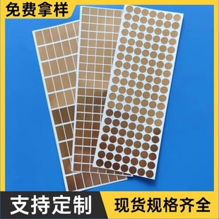 �A����ճ����~���N �����ΰ��I�_�P�~���� �|���Б��~���Ƕ�ģ��