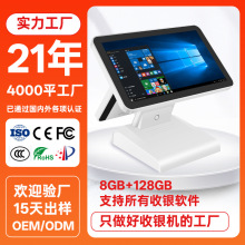 �����곬�Ќ����|���տ�C�̨ʽ�p����������Z�����y�Cһ�w�C