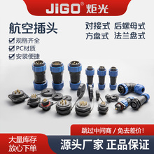 ߶˷ˮղ^BSP17ĸ ʽ^^2 3 4 5 7 9о