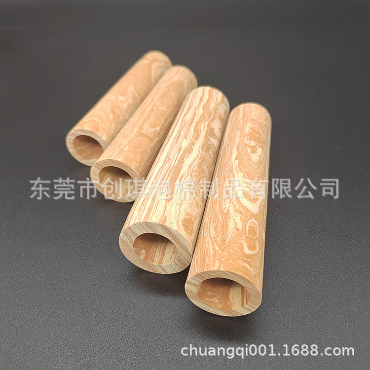 迷彩木纹EVA管套手柄钢管外套管防滑舒适把手自行车把套定 制