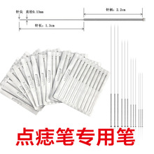 �F؛ֱ�N�S�����lС���c����P��^��� ���݃x��^���^�c���