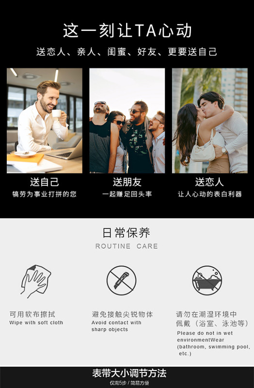 https://www.toonies.cn雙圈刻度夜光日曆款詳情_21.jpg_800x800.jpg