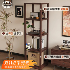 新しい4層本棚床置きシンプルな家庭用多層リビングルームキャビネット収納キャビネット組み合わせ小型本棚寮収納