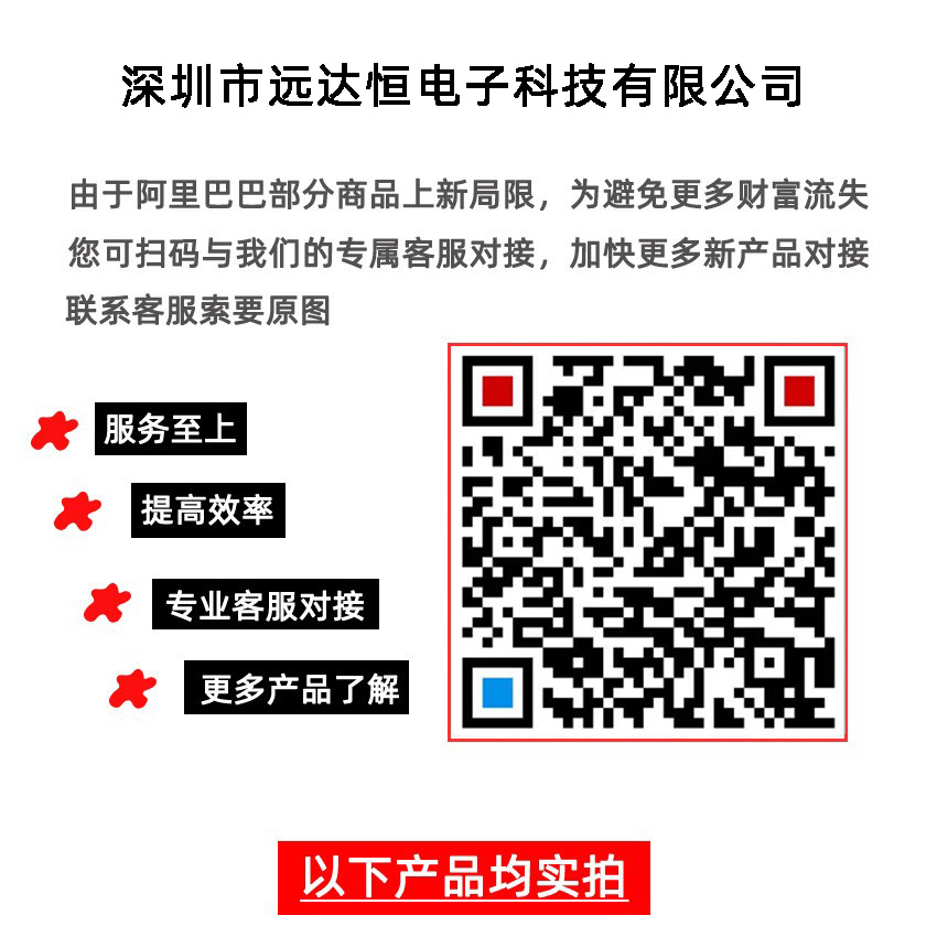 16651360029_1379103748