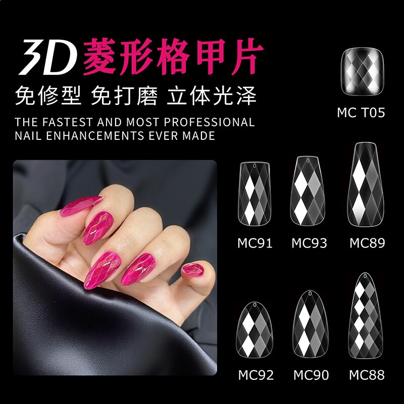 3D Diamond-Shaped Nail Art Tips Almond Ballet Square Transparent False Nails Toenail Wearable Nail Tips 120 Pieces 3D Diamond-Shaped Nail Art Tips Almond Ballet Square Transparent False Nails Toenail Wearable Nail Tips 120 Pieces