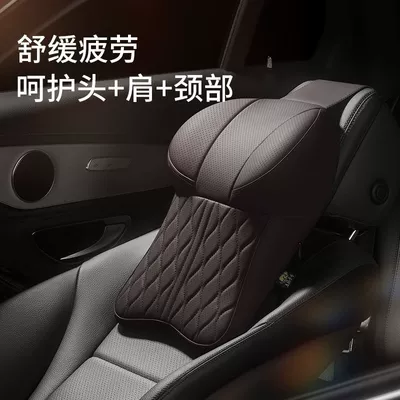 Car Headrest, Neck Pillow, Car Waist support