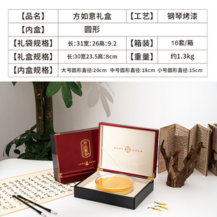 Cordyceps Packaging Box Cordyceps Sinensis Gift Box Empty Box 10 Pieces 20 Pieces 30 Pieces 40 Pieces Gift Box High-End Gift