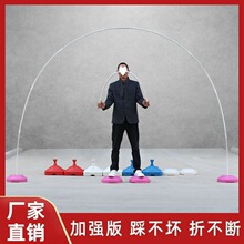 拱门底座气球支架套装架子婚庆结婚开业庆典儿童生日店庆布置