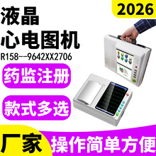 yʽ늈DCt ʮ늈DC 12/6늈Dzyx123