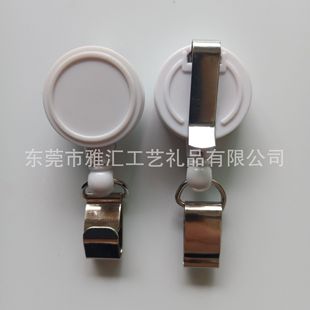 2.2CM���������ۈA�ΰ�ɫ�C��������С�����z��s������������