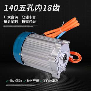 �S��ֱ��ֱ���oˢ늙C140��̖3000w��݆܇�Ȼ�18�X������늙C���l