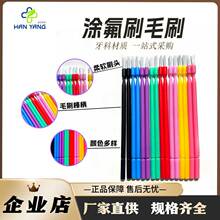 ���Q�aƷճ�ӄ��TĨˢ����ëˢ����ëˢ�TĨˢ�L��ëˢ����zˢ