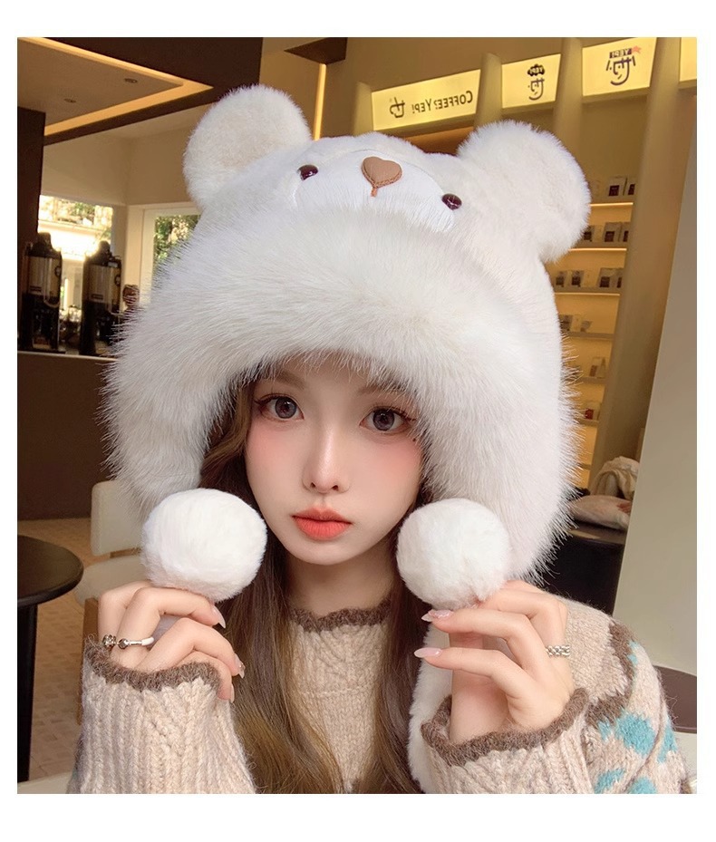 undefined