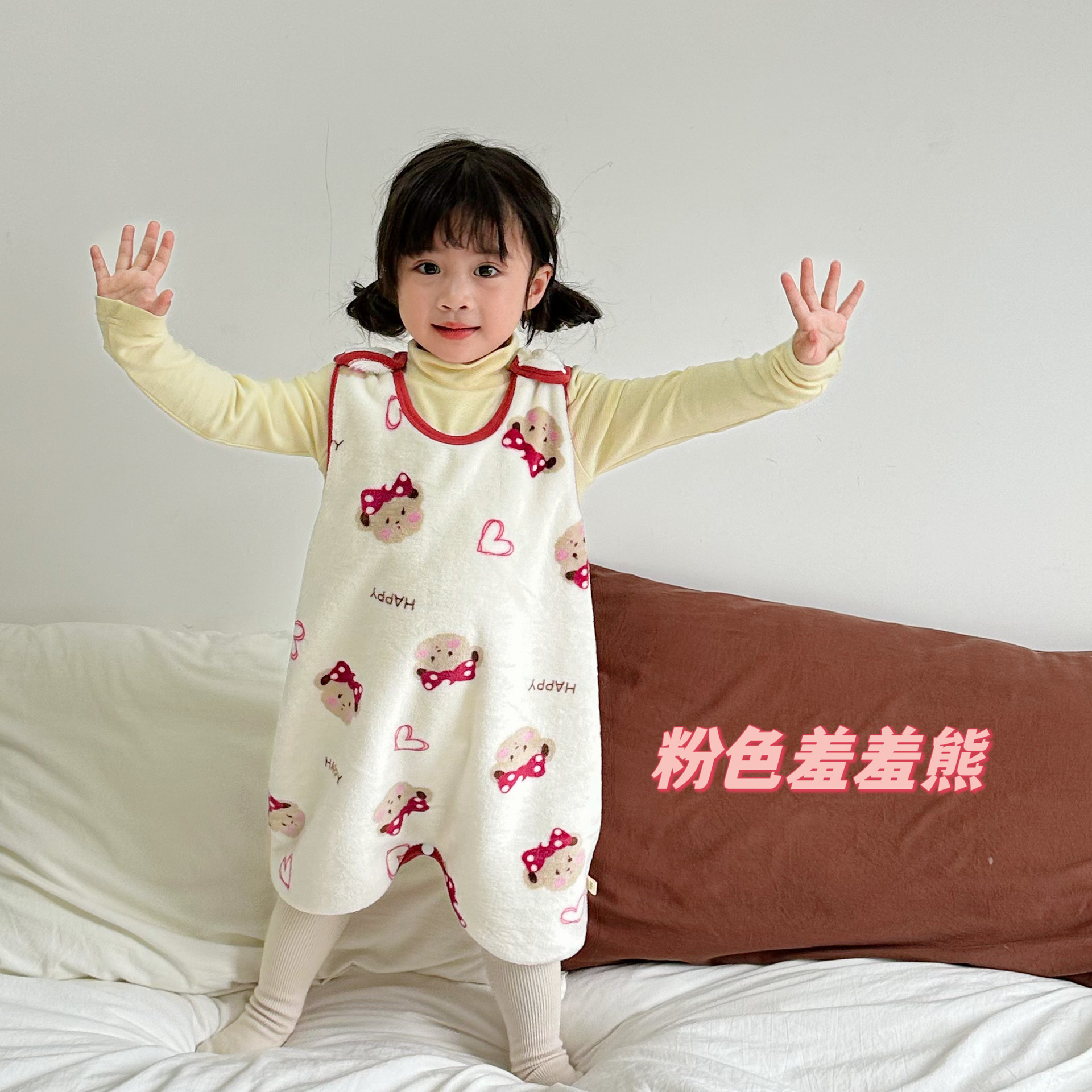 Спальный мешок-Розовый Берелый Медведь