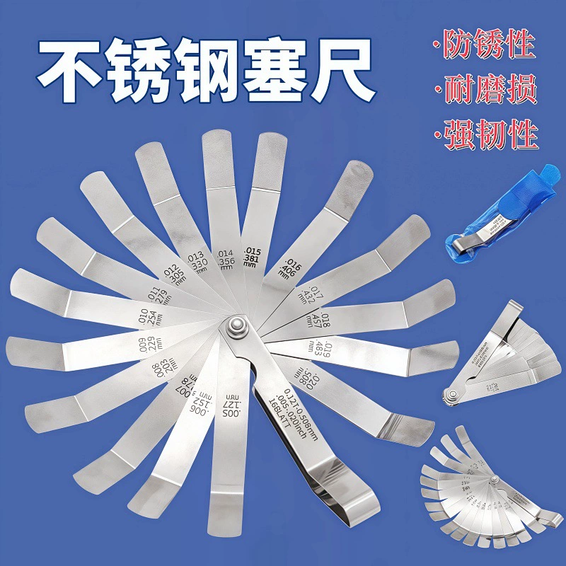 Штангенциркуль из нержавеющей стали клиновидный щуп щуп для измерения толщины щупа для измерения зазора щуп для измерения толщины высокой точности.