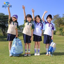 澜洋贝贝幼儿园班服小学生定做夏天校服新款夏季园服六一活动S31