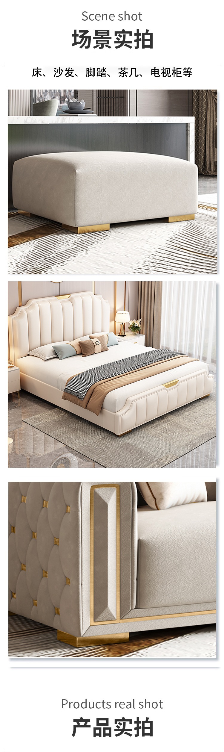 Stainless Steel Metal Bed Legs, Sofa Legs, L-Shaped Coffee Table, Tv Cabinet, Bedside Table Support Legs, Furniture Heightening Pads