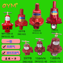 ���D�Љ������t�p���y597FB 1584VN 1588VN Һ������˹�p���y