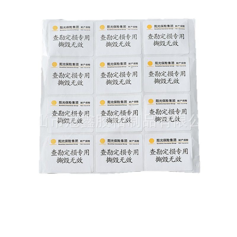 2025-03-05 23:09:48.jpg