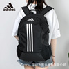 Adidas, backpack, sports bag, travel bag