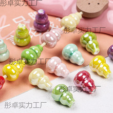 14*11mm�߲ʺ��J�Q���մɴ���diy�ֹ�܇���֙C�����������E18