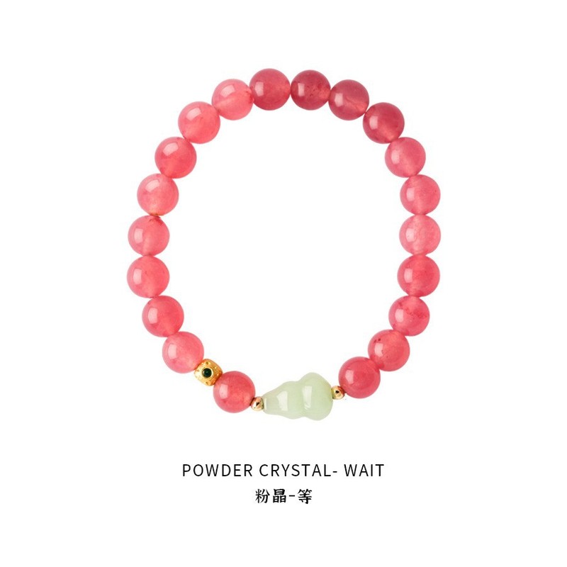 晗珞~优化石方形镂空串珠手链简约宫廷风时尚手链简约百搭手饰女|undefined