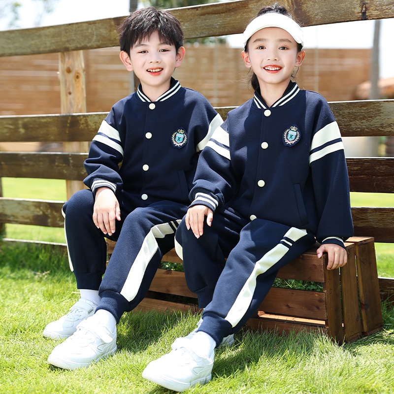 英倫風班服小學生校服春秋裝四件套兒童棒球服運動套裝幼兒園園服