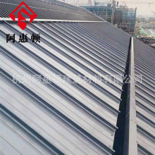 䓘��Θ��@���潨��0.8mm���X�V�iֱ���i߅������