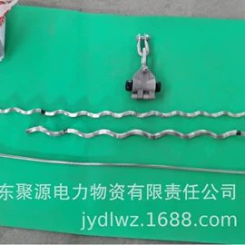 其他输配电;其他通信产品;线夹